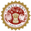 Madhya Pradesh Government